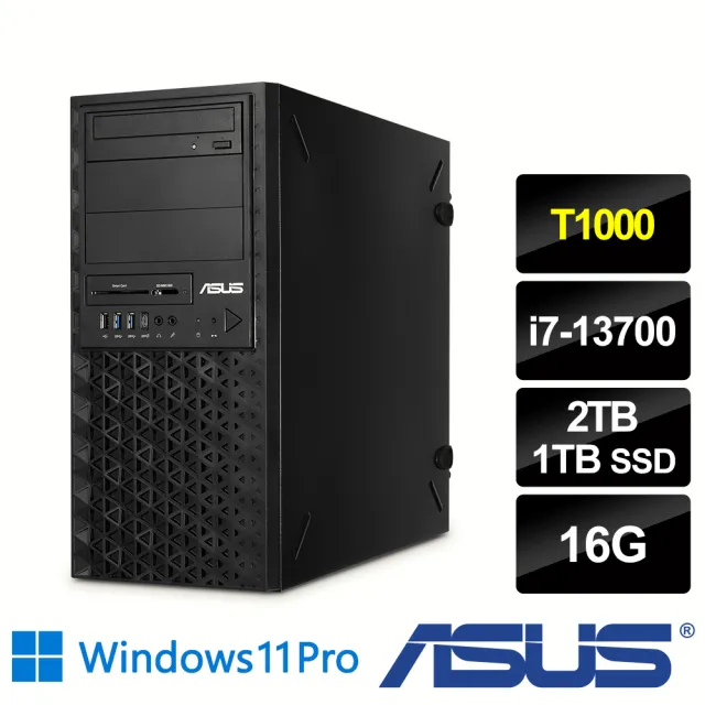 【ASUS 華碩】i7 T1000十六核繪圖工作站(WS760T/i7-13700/16G/2TB HDD+1TB SSD/T1000-4G/750W/W11P)