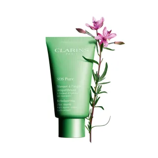 【CLARINS 克蘭詩】SOS 阿爾卑斯柳草淨化面膜75ML(淨化面膜)