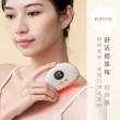 【KINYO】舒活經絡梳刮痧儀(刮痧儀/美容刮痧板/按摩器 AMR-206)