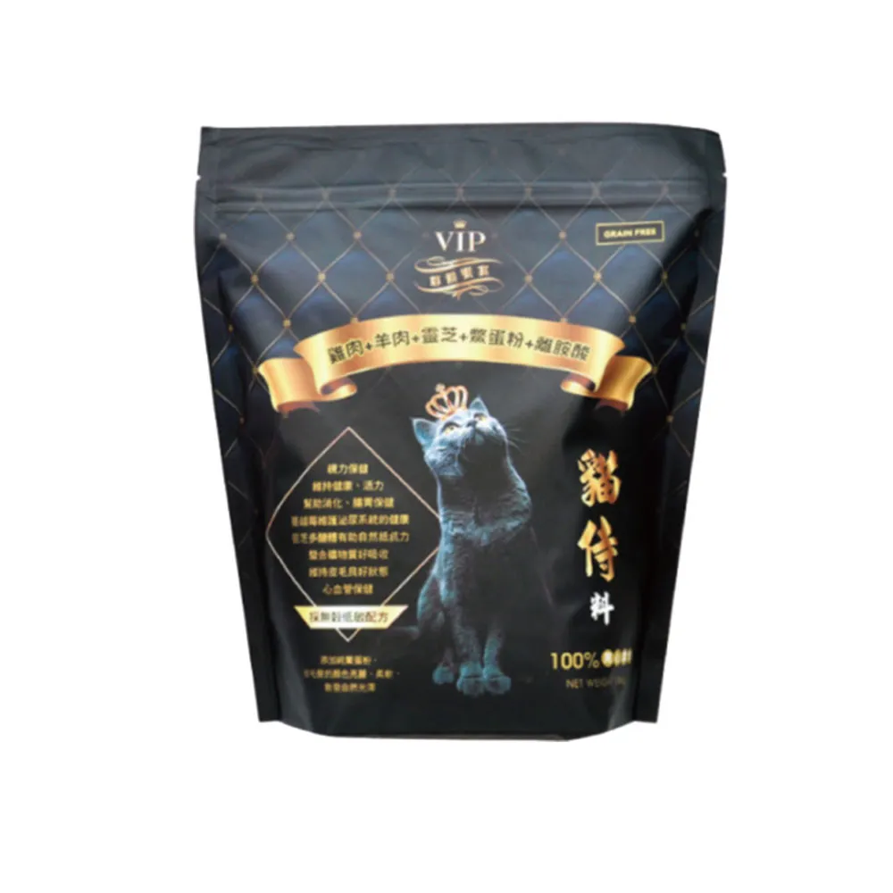 【Catpool貓侍】天然無榖全齡貓糧1.5KG《雞肉+羊肉+靈芝+鱉蛋粉+離胺酸》