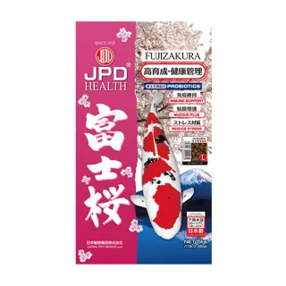 【JPD】日本高級錦鯉飼料-富士櫻_健康管理 M 沉底 10kg