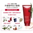 【CLARINS 克蘭詩】升級版呼拉小腹霜200ml(法式SPA美體)