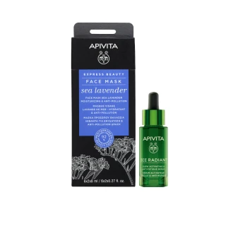 【APIVITA】發光保濕組(熬夜亮顏精華30ml + 星晨花提亮面膜)