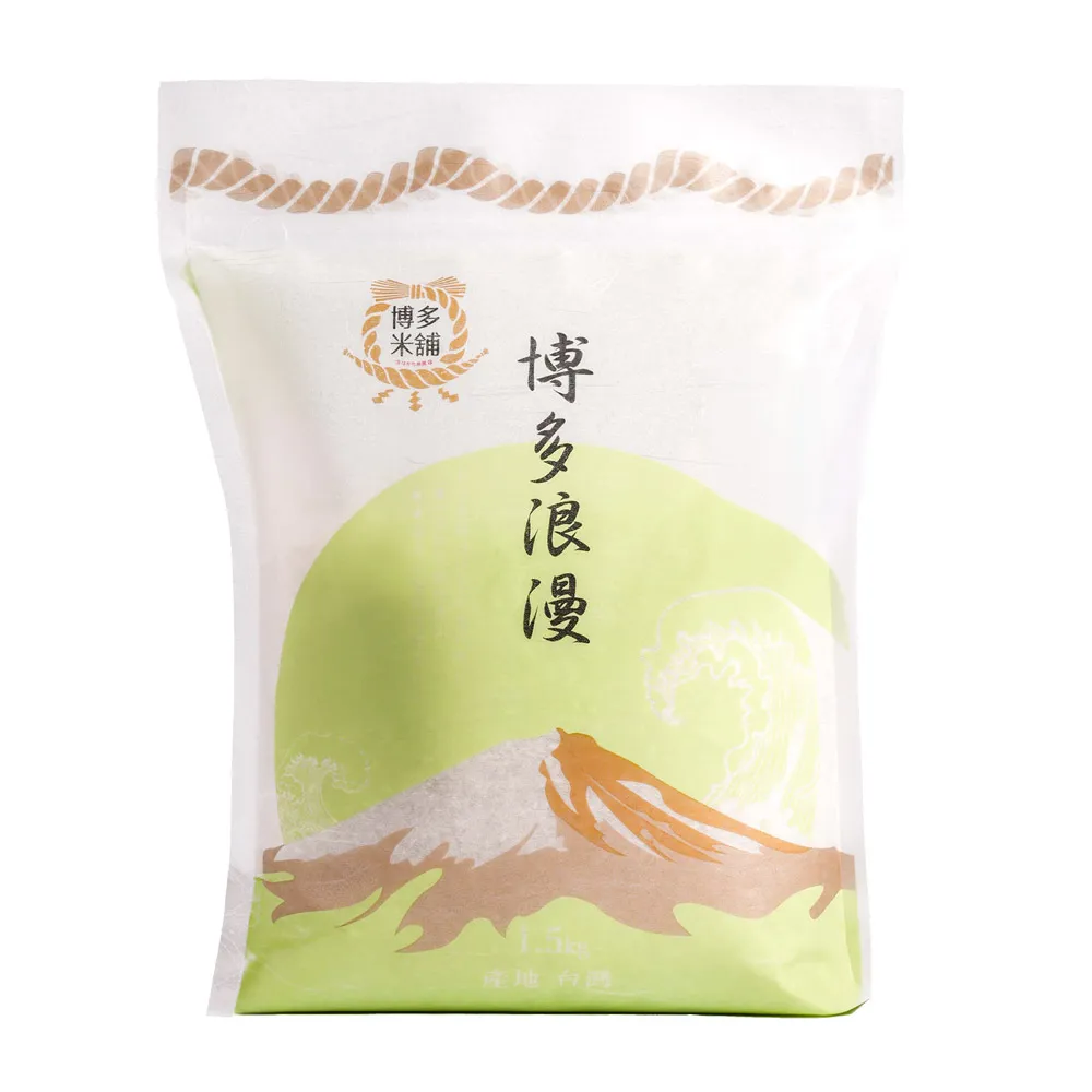 【博多米舖】博多浪漫米1.5KG(5入組)