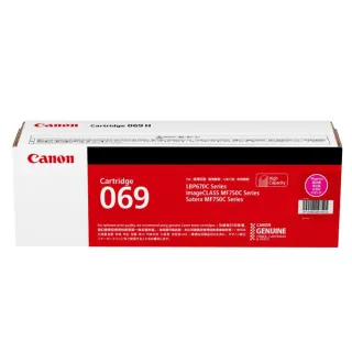 【Canon】原廠紅色碳粉匣 CRG-069M 適用機型:MF756Cx(CRG-069M)