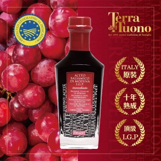 【Terra Del Tuono雷霆之地】巴薩米克醋三入組(陳年紅標250ml+白色金標100ml*2入)