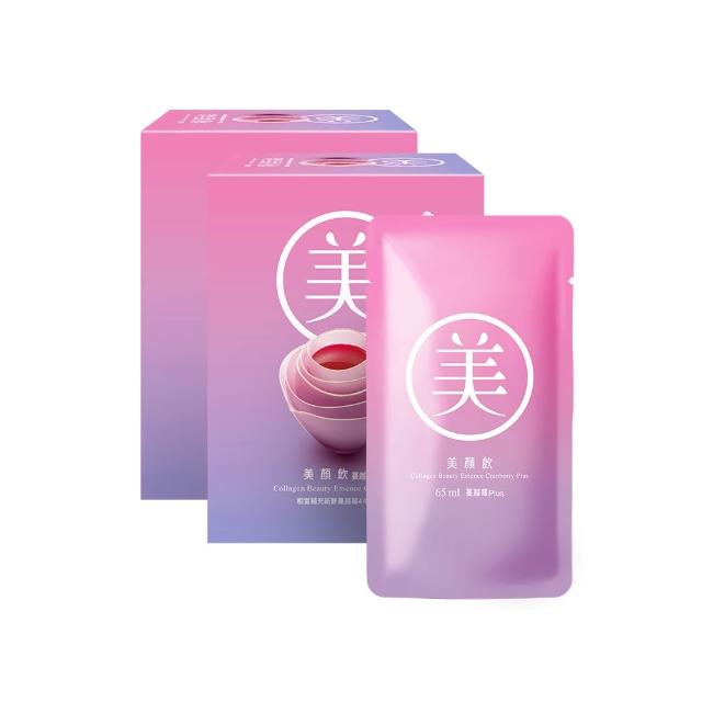 【老協珍】美顏飲 蔓越莓Plus 6入x2盒(65ml/入 張鈞甯代言 膠原蛋白飲 私密保養 送禮)