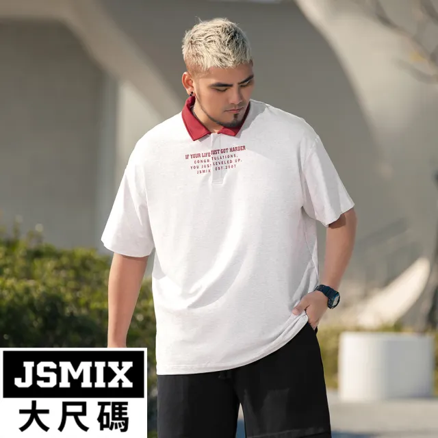【JSMIX 大尺碼】大尺碼字母印花撞色領口短袖POLO衫(42JL9168)