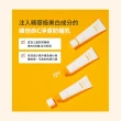 【LANEIGE 蘭芝】維他命C淨膚防曬乳 50ml(SPF50+ PA++++ 官方直營)