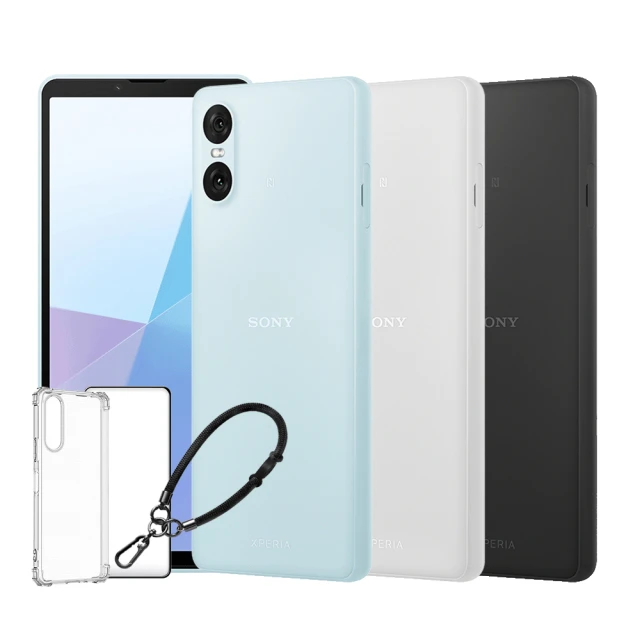 SONY 索尼 Xperia 10 VI 6.1吋(8G/128G/高通驍龍6 Gen1/4800萬鏡頭畫素)