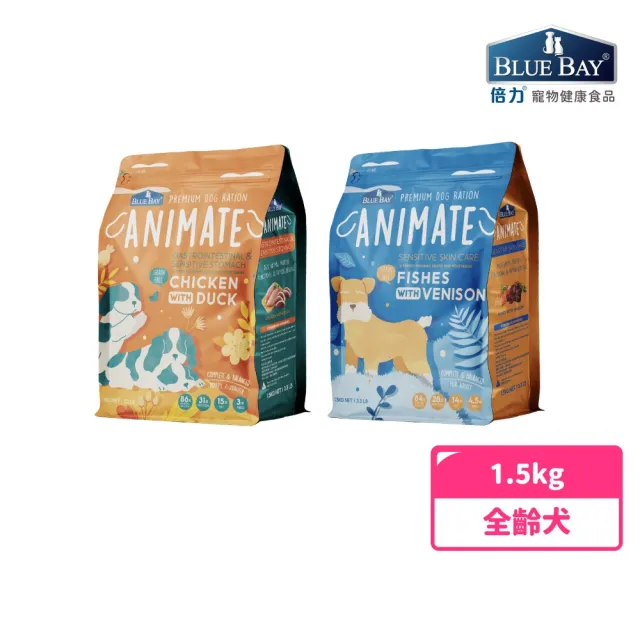 【Blue Bay 倍力】Animate無穀犬糧 1.5KG(狗飼料/狗乾糧/犬糧)