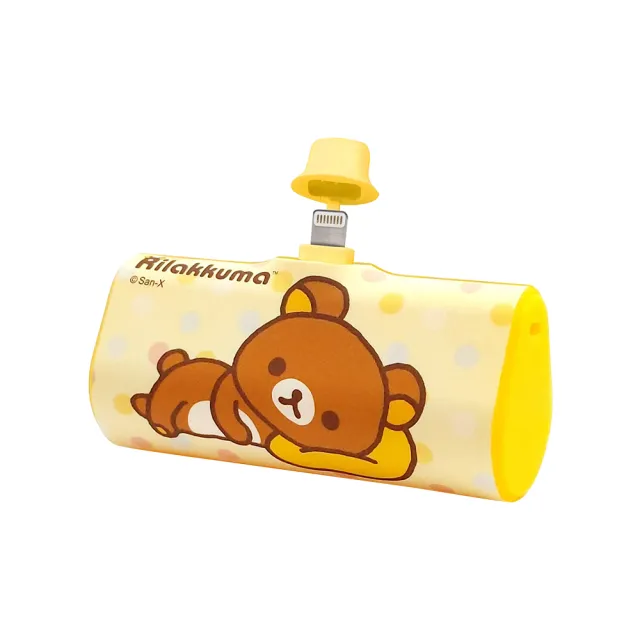 【Rilakkuma 拉拉熊】PRL-116 6000mAh 快充直插式口袋行動電源(Lightning接頭)