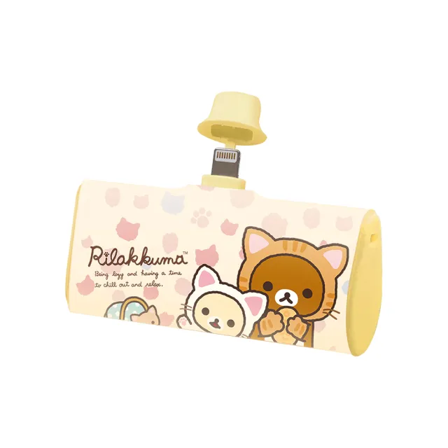 【Rilakkuma 拉拉熊】PRL-116 6000mAh 快充直插式口袋行動電源(Lightning接頭)