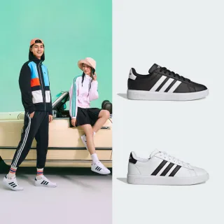 【adidas 官方旗艦】Grand Court 2.0 運動休閒鞋 男女款(共3款)