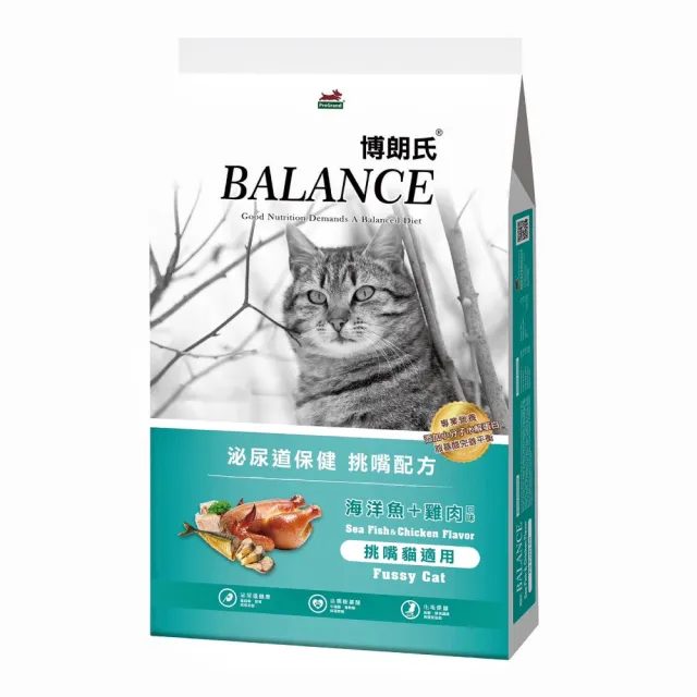 【Balance 博朗氏】全齡貓飼料6kg-挑嘴配方 / 皮毛配方(博朗氏貓飼料 貓飼料 貓糧 寵物飼料 博朗貓食)