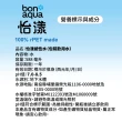 【bonaqua 怡漾】鹼性水寶特瓶rPET588ml x24入/箱