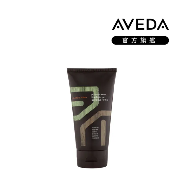 【AVEDA】純型造型膠 150ml