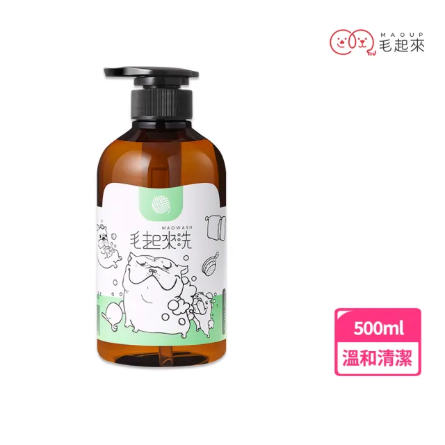 【毛起來】草本養護 癢癢退散寵物洗毛精汪汪專用500ml+3倍泡泡沐浴手套(狗洗毛精 狗沐浴乳)