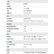 【Brother】HL-L2320D 高速黑白雷射自動雙面印表機(隨機碳粉2600頁)