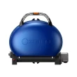 【O-GRILL】【品牌直營】500-E 美式時尚可攜式瓦斯烤肉爐(輕巧組)
