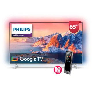 【Philips 飛利浦】65吋4K 超晶亮 Google TV智慧聯網液晶顯示器(65PUH8528)