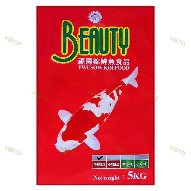 【福壽】Beauty高級錦鯉魚飼料5kg-紅色（小/中）顆粒(福壽魚飼料 錦鯉飼料 魚飼料 Beauty魚飼料 魚料)