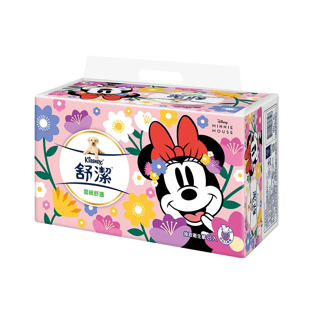 【Kleenex 舒潔】雲絨舒適迪士尼抽取式衛生紙 90抽x8包x8串/箱(迪士尼季節限定款)