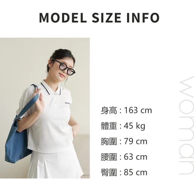 【ELLE ACTIVE】男女同款 寬版印花短袖T恤-藍色(EA24M2F1605#35)