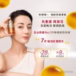 【CLARINS 克蘭詩】黃金亮眼萃20ml(眼部精華  黑眼圈 細紋)