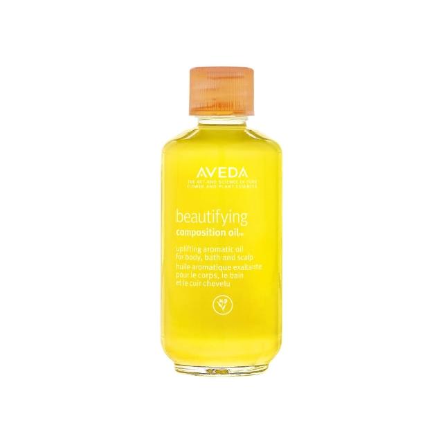 【AVEDA】美 護理精華油 50ml