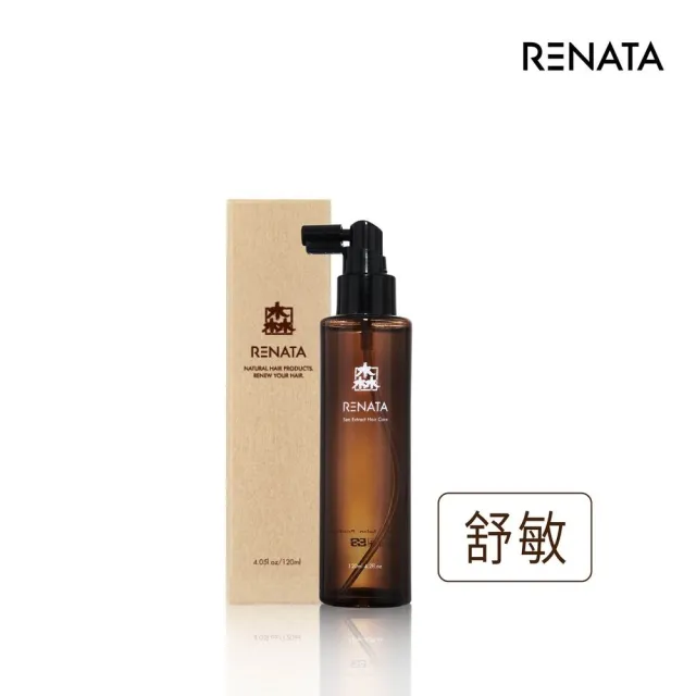 【RENATA 蕾娜塔】森精粹系列-森精粹精露 120ml(多款任選/頭皮護理/頭皮精華/頭皮水/落髮/頭油/健髮)