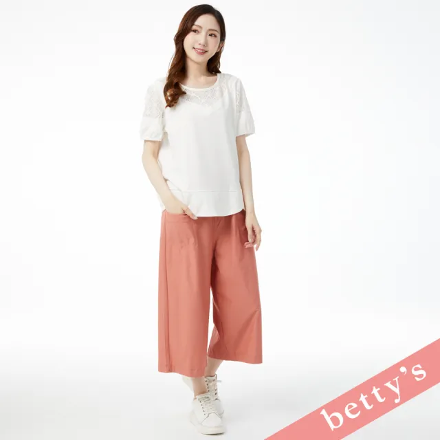 【betty’s 貝蒂思】菱形蕾絲拼接交岔下擺T-shirt(白色)