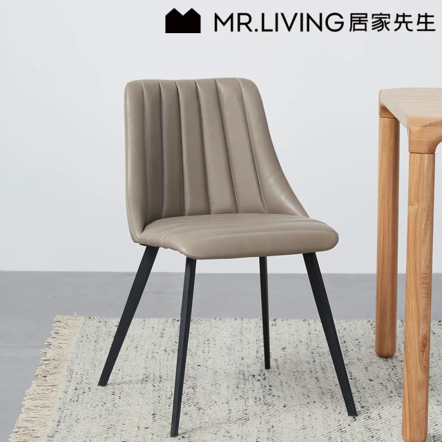 DFhouse 亞倫-休閒洽談椅(白色) 推薦