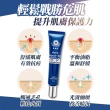 【AMIINO 安美諾】美無痕抗痘修復凝膠30ml(水楊酸提升肌膚代謝 台酒生技合作)