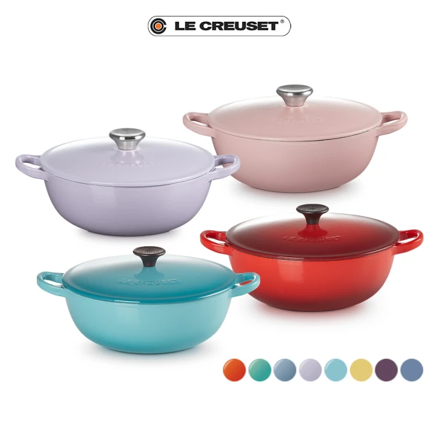 【Le Creuset】琺瑯鑄鐵鍋媽咪鍋 22cm(薰衣草/甜心粉/加勒比海藍/火焰橘/海岸藍  多色可選)