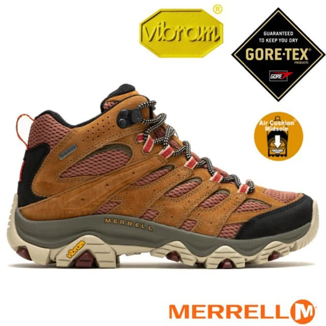 MERRELL MTL LONG SKY 2 SHIELD防