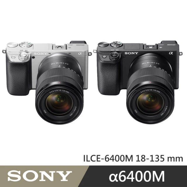 SONY 索尼 隨行輕巧組 ILCE-7CM2 A7CM2 