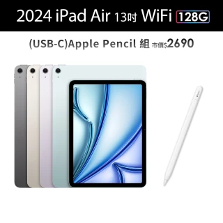 Apple 2021 iPad mini 6 8.3吋/Wi