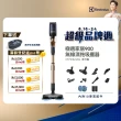 【Electrolux 伊萊克斯】極適家居900系列無線濕拖吸塵器(EFP91824BU 淨河藍)