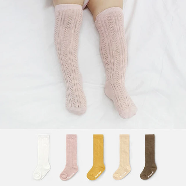 NIKE 耐吉 襪子 Jodan Socks 小童襪 長襪 