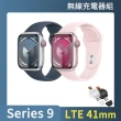 無線充電器組【Apple】Apple Watch S9 LTE 41mm(鋁金屬錶殼搭配運動型錶帶)