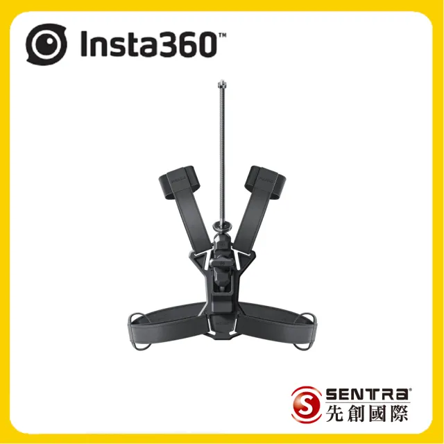 【Insta360】ONE X4 跟拍背包套組 全景防抖相機(原廠公司貨)