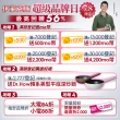 【Electrolux 伊萊克斯】5公升觸控式氣炸鍋(E6AF1-520K)