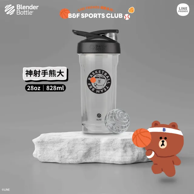 【Blender Bottle】LINE FRIENDS〈Strada Tritan〉防漏環保水壺 828ml(BlenderBottle/運動水壺/搖搖杯)