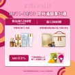 【Estee Lauder 雅詩蘭黛】粉持久完美持妝粉底SPF10/PA++30ml(粉底液/防曬/IU同款)