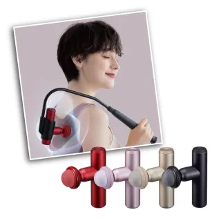 【日本ATEX官方旗艦店】Lourdes MINI220口袋型筋膜按摩槍/附肩背延伸桿AX-HX336(不求人筋膜槍/220g超輕量)