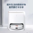 【ECOVACS 科沃斯】Yeedi Floor 3 Station 自動洗烘掃拖機器人