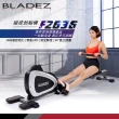 【BLADEZ】FITNESS REALITY 磁控划船機-F2636(靜音/APP訓練/摺疊收納/肌肉訓練)