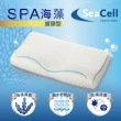 【Fulux 弗洛克】買一送一 海藻SPA記憶枕 高密度100D水性減壓記憶棉(優眠型 護頸型 台灣製 廠內自行生產)