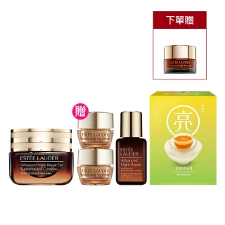 【Estee Lauder 雅詩蘭黛】特潤全能修護亮眼霜15ml(全方位改善/淡化黑眼圈)